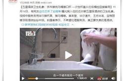 （9分钟教程）枣庄市工厂咨询电话号码_哔哩哔哩